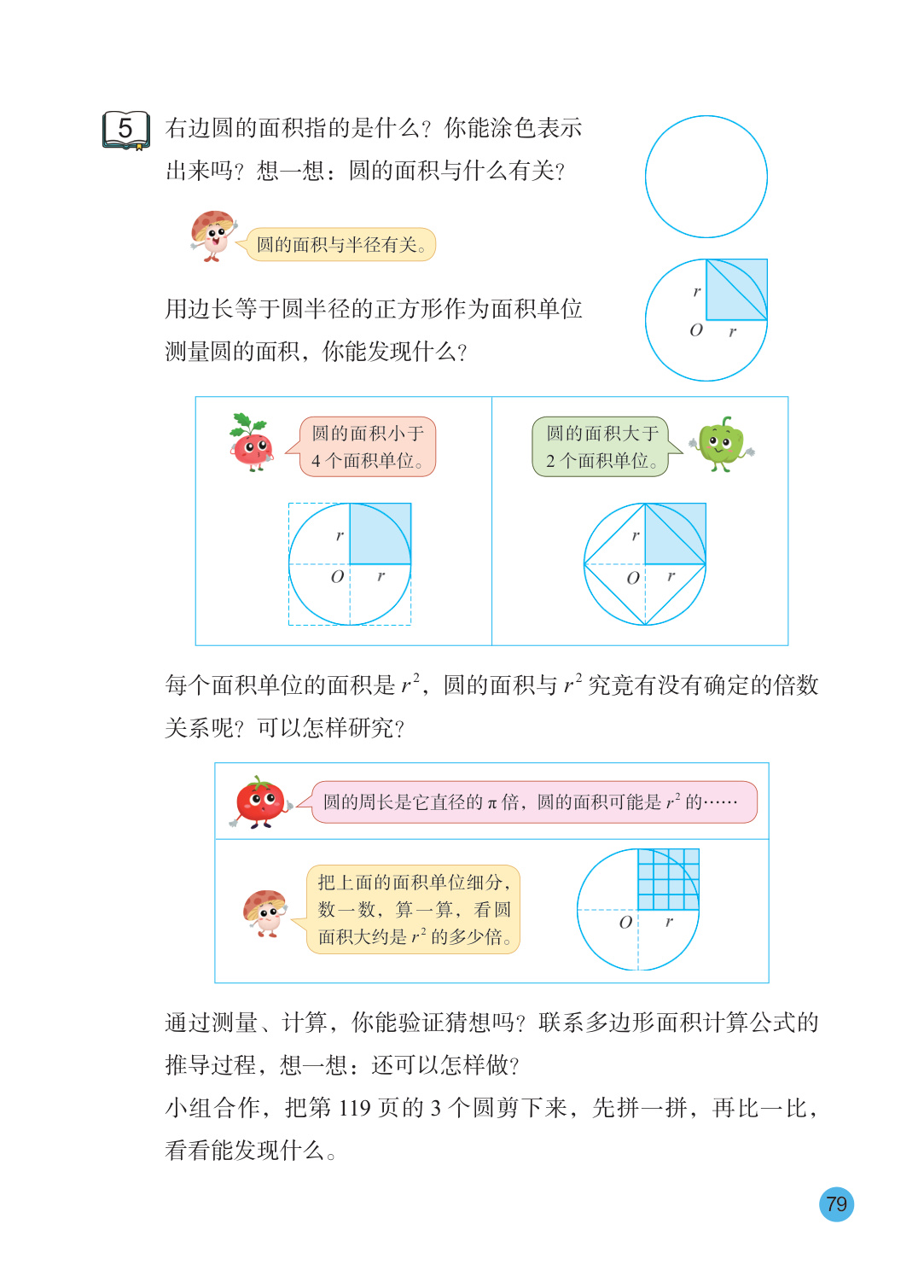 novel_edfc03247904.jpg