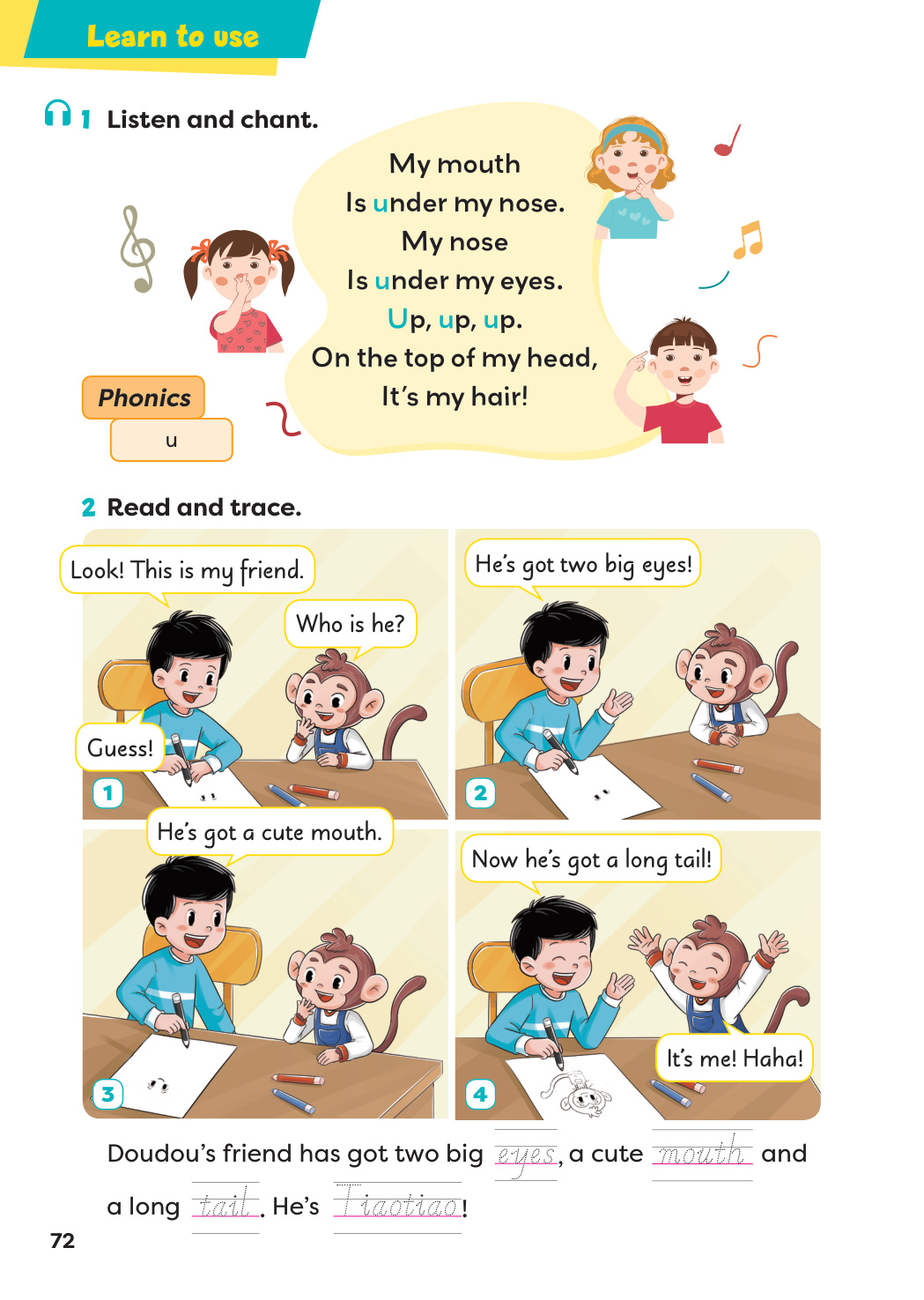 novel_deb2fb0b605f.jpg