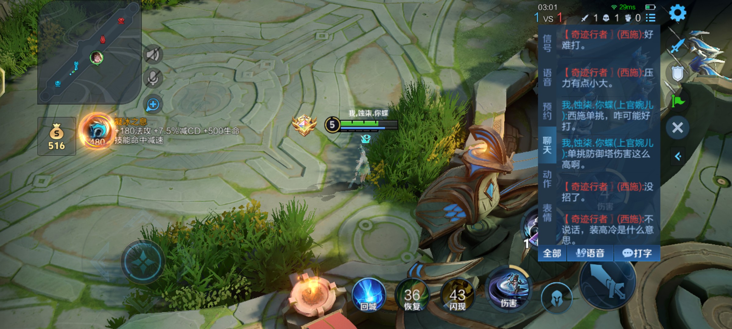 Screenshot_2026_0818_100050_com.tencent.tmgp.sgame.jpg