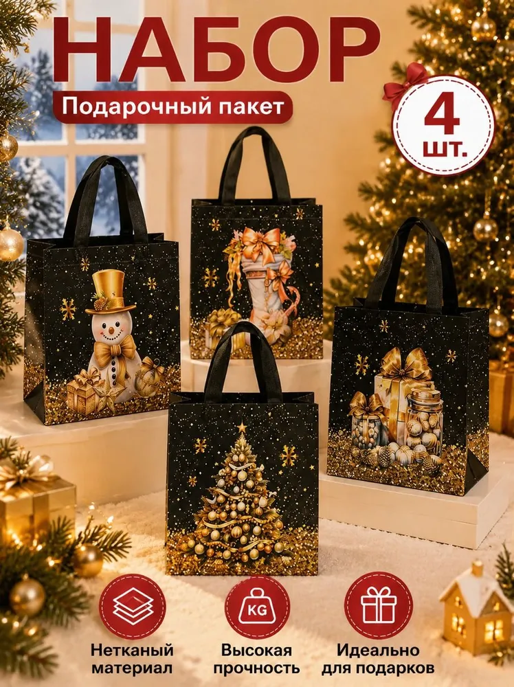 13067870352.webp