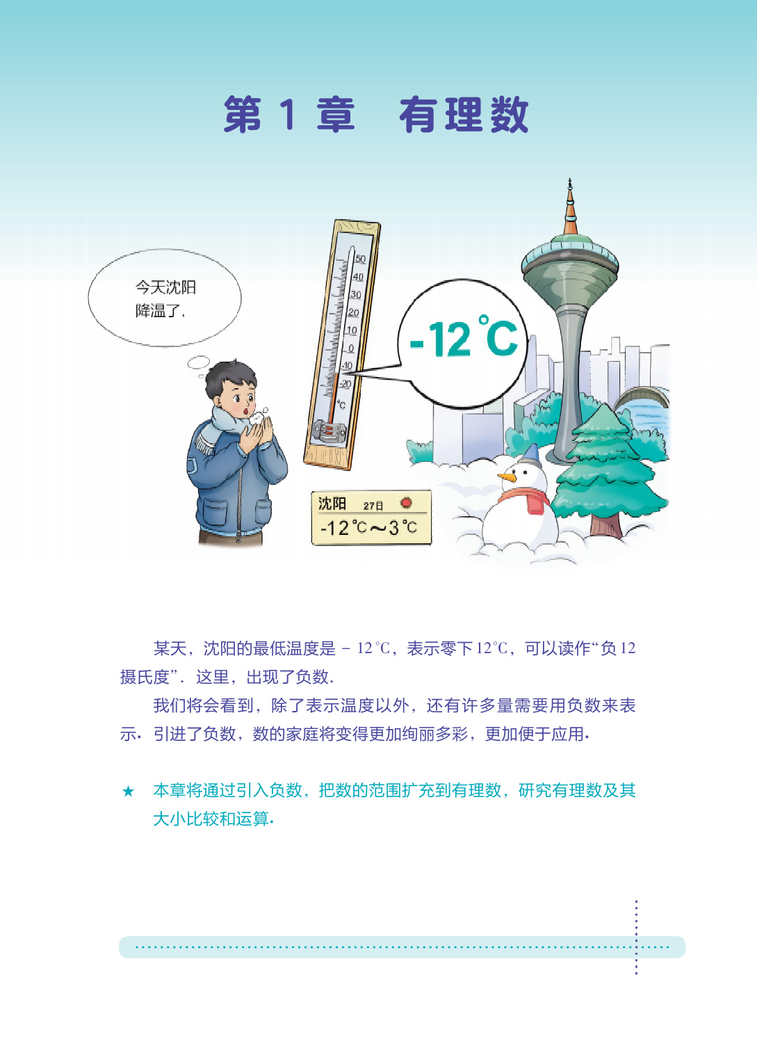 novel_b85f081d24ee.jpg