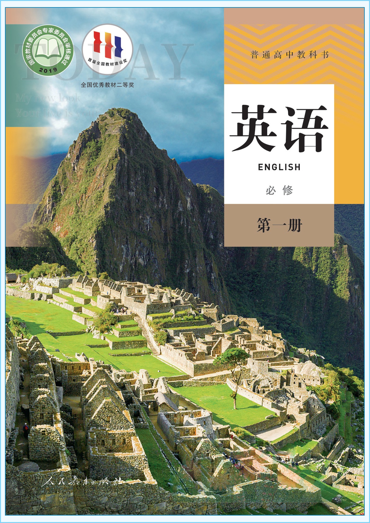 novel_fc3c5256c965.jpg