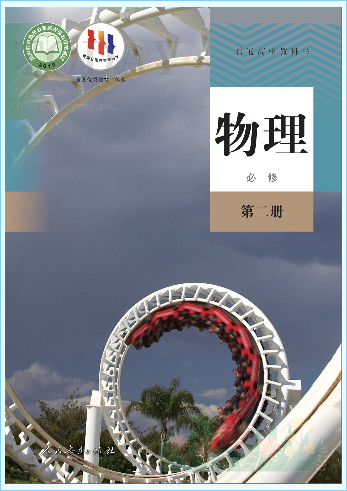 novel_78dbd367c3ad.jpg