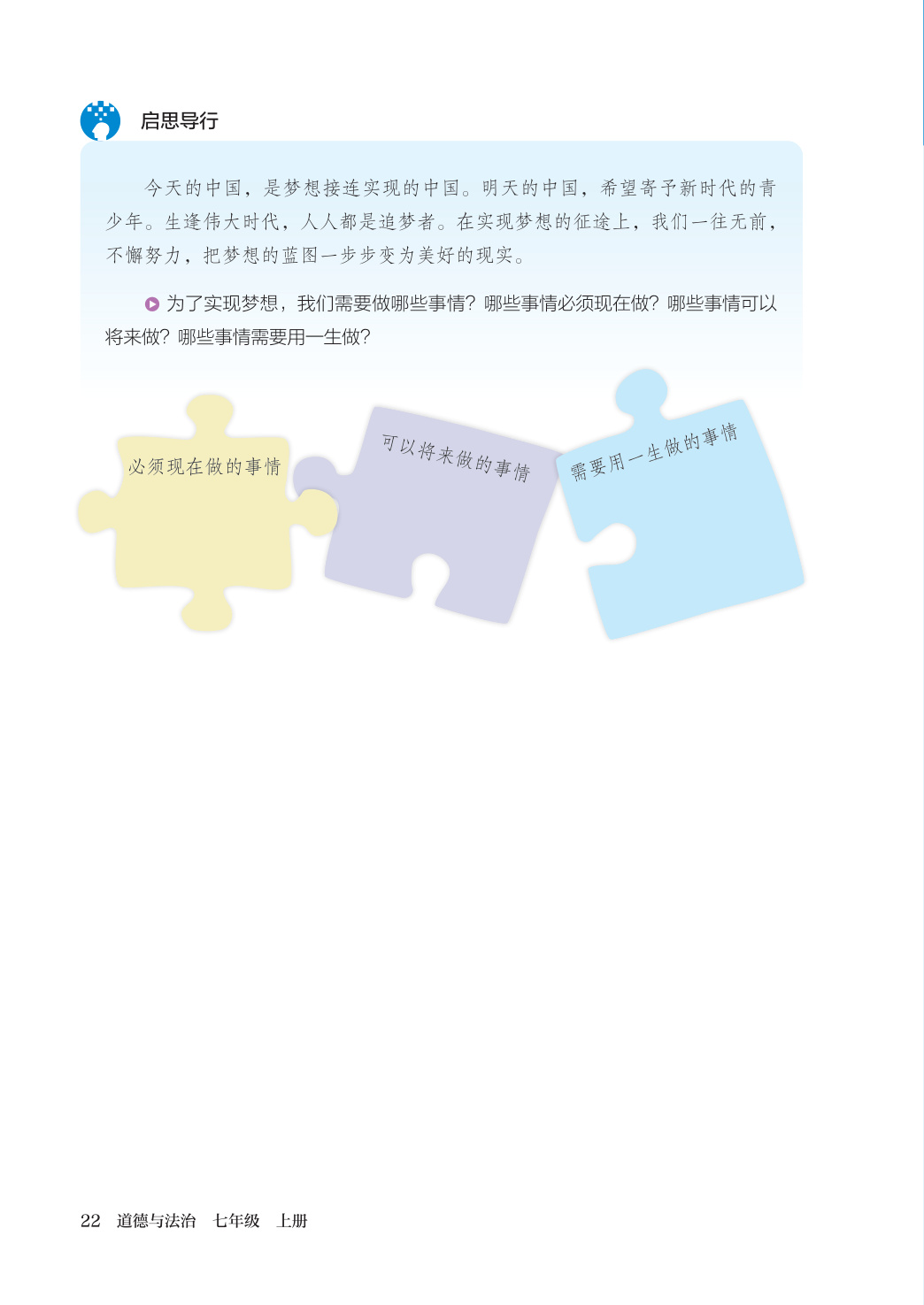 novel_06e58aeff3cd.jpg