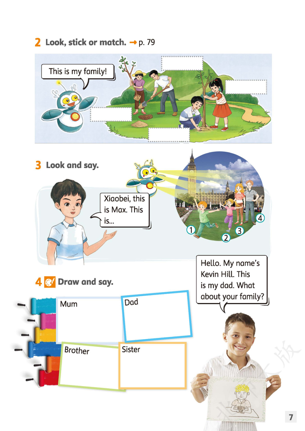novel_548ea7163a44.jpg