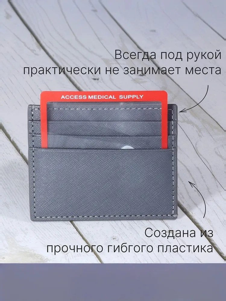 7711430470.webp