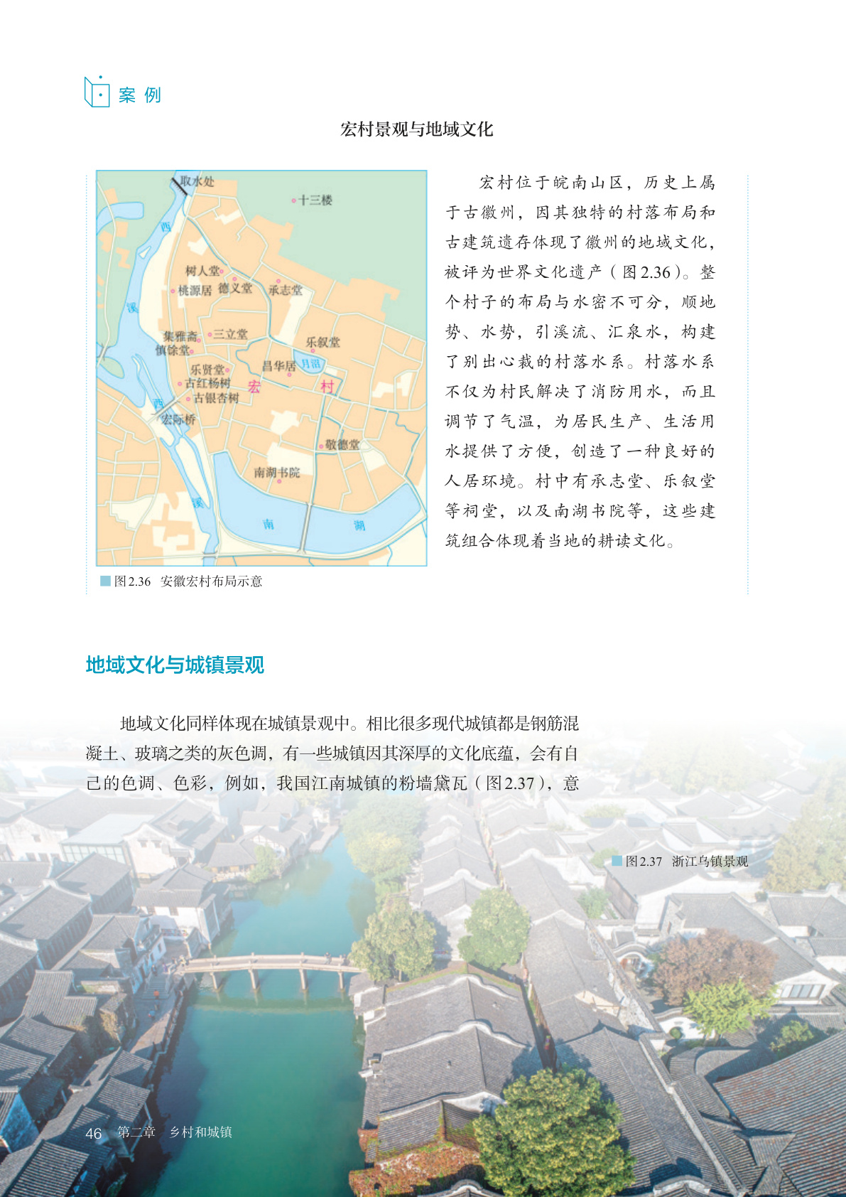 novel_a892a562ba66.jpg