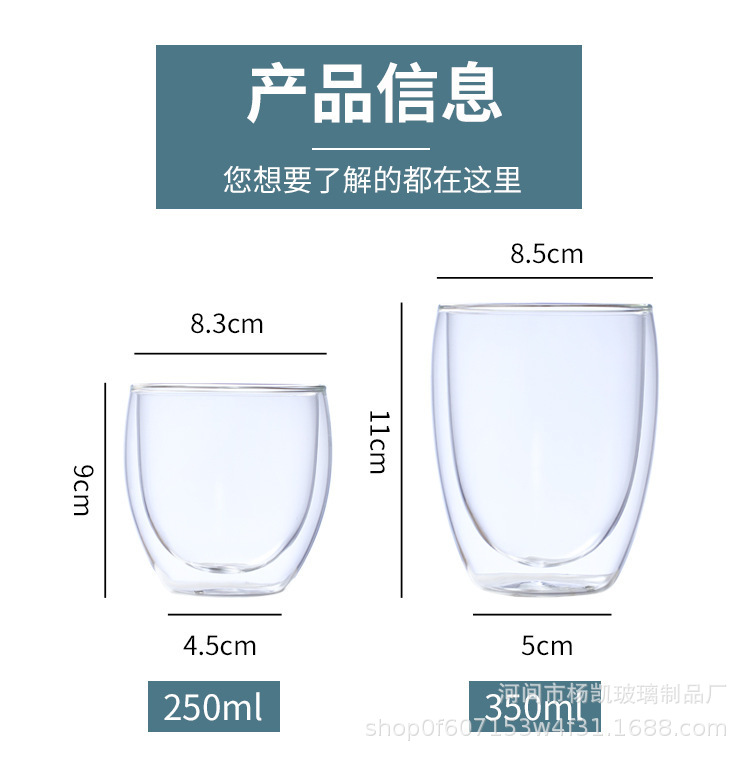 详情-9.jpg