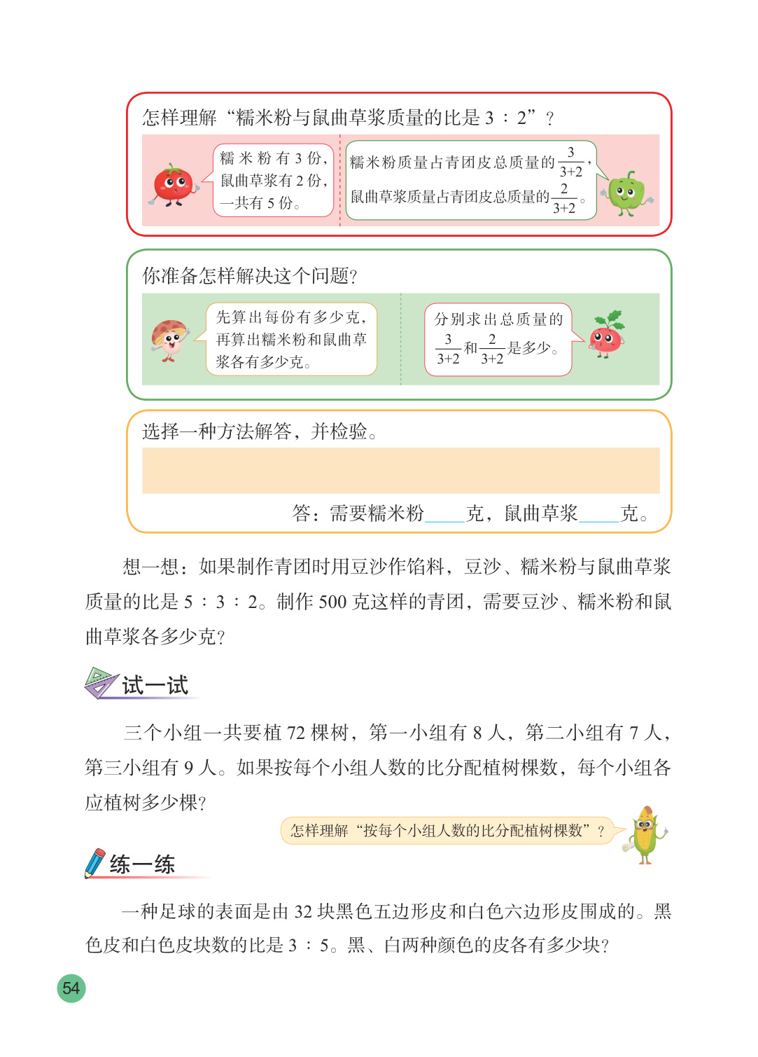 novel_91406dd1d4ff.jpg