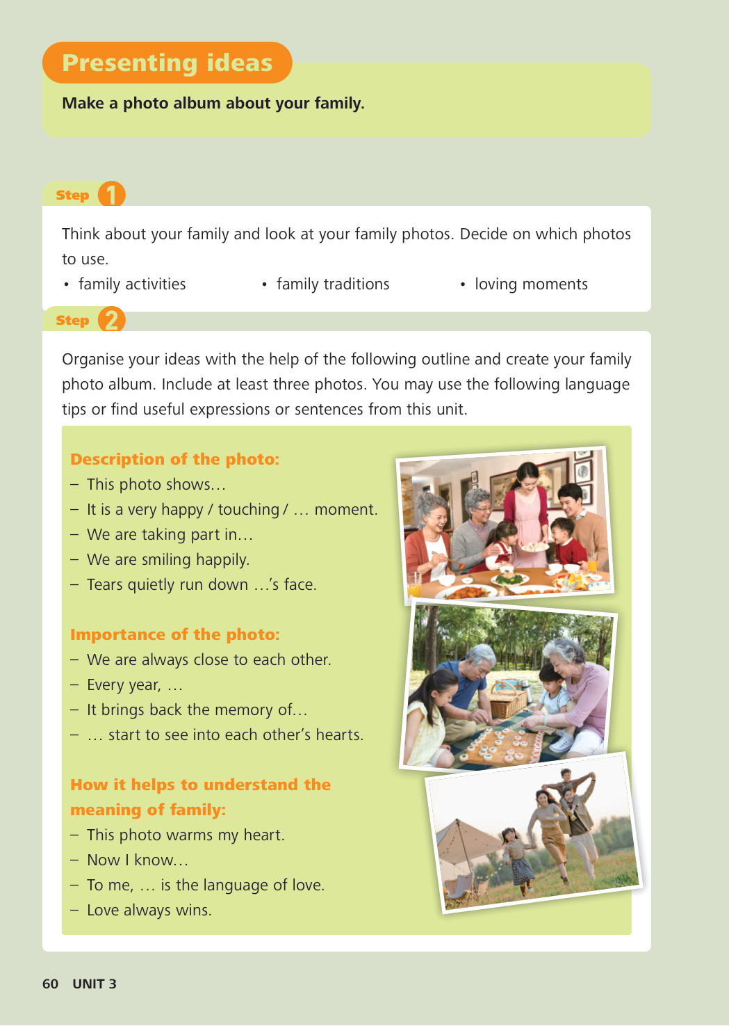 novel_9d55565eea46.jpg
