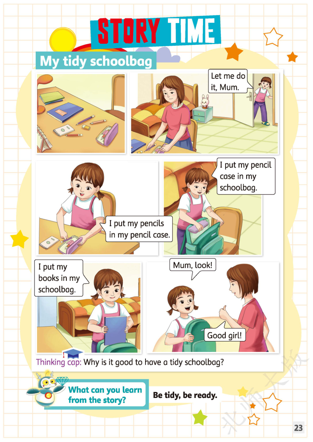 novel_d094d4dc093b.jpg