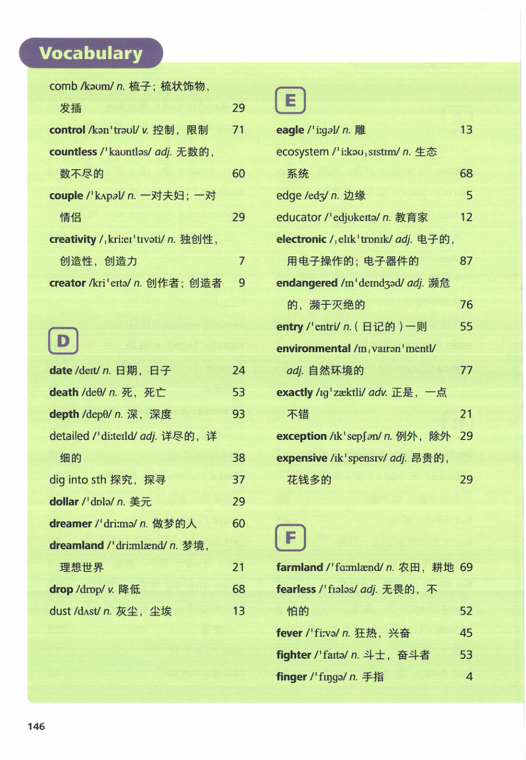 novel_a748962cd399.jpg