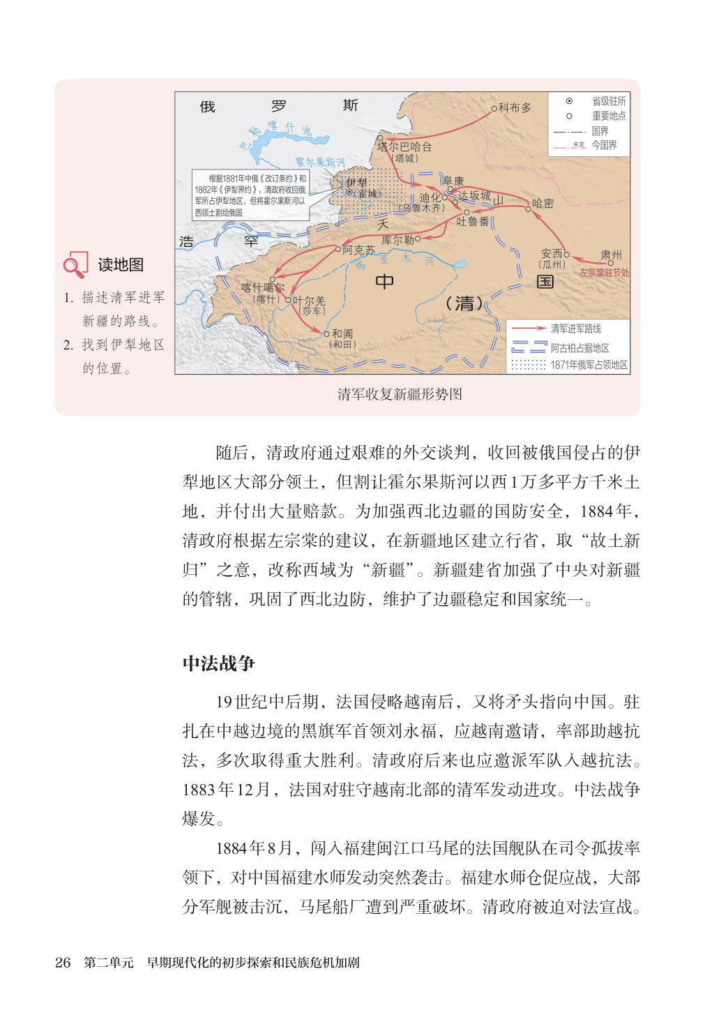 novel_d5cc07ef7f4a.jpg