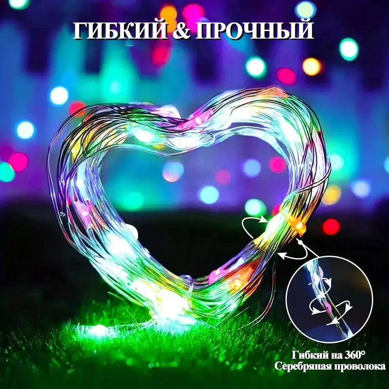 7121957240.webp
