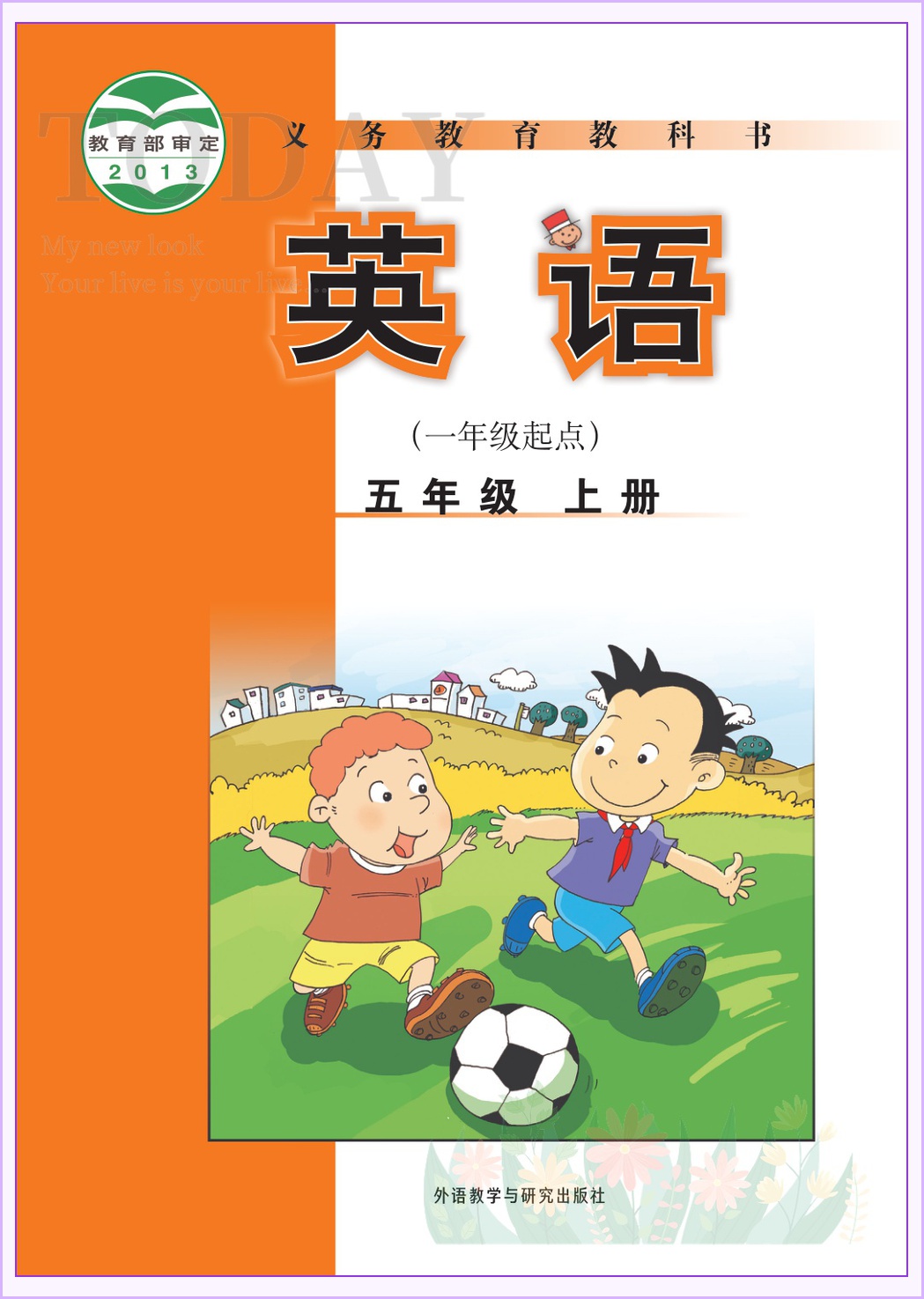 novel_afabb7416789.jpg