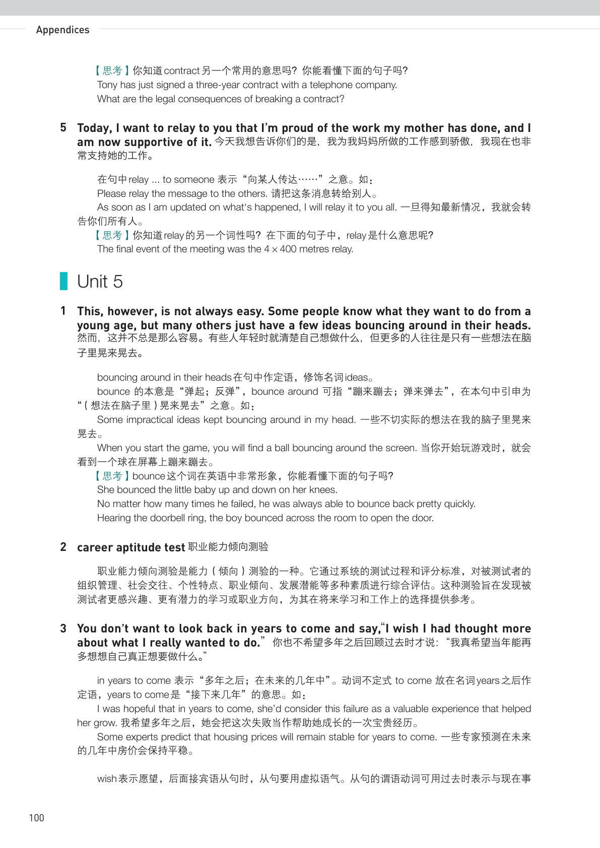 novel_b2cfe3ae146a.jpg