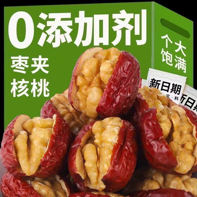 主图-3.jpg