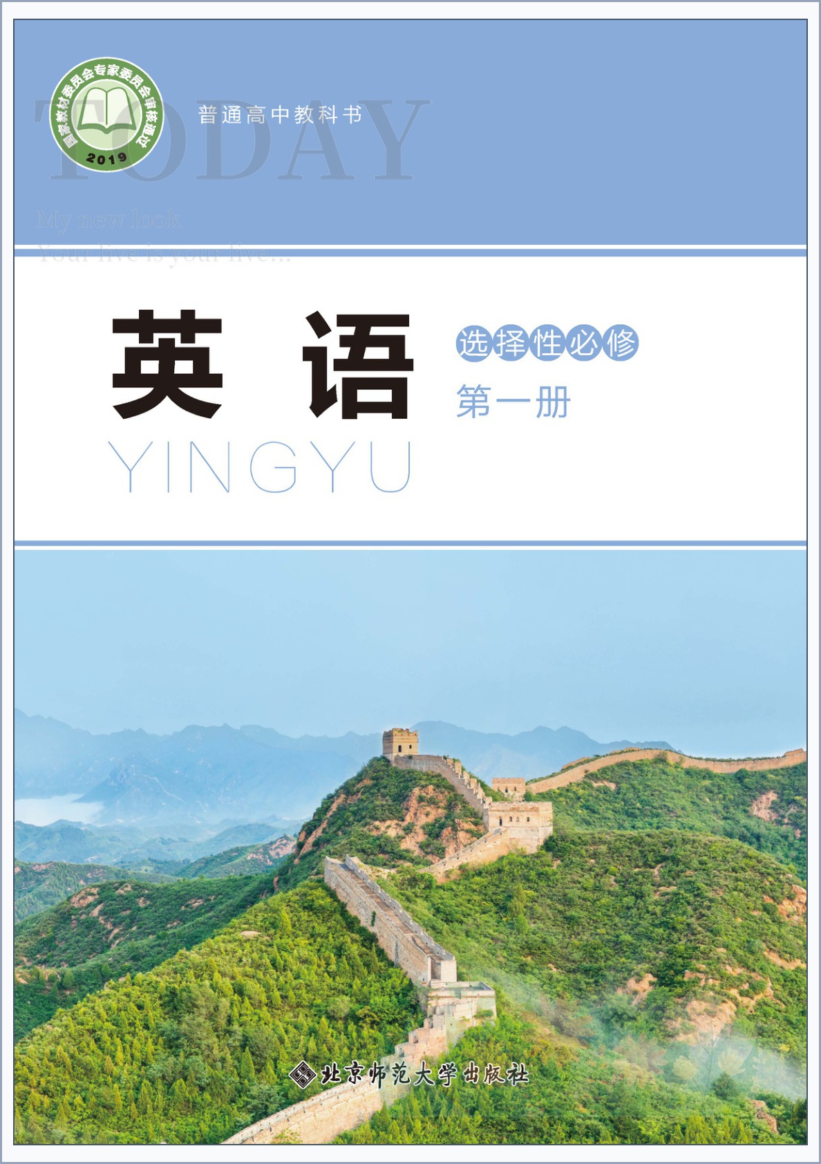 novel_287df4712584.jpg