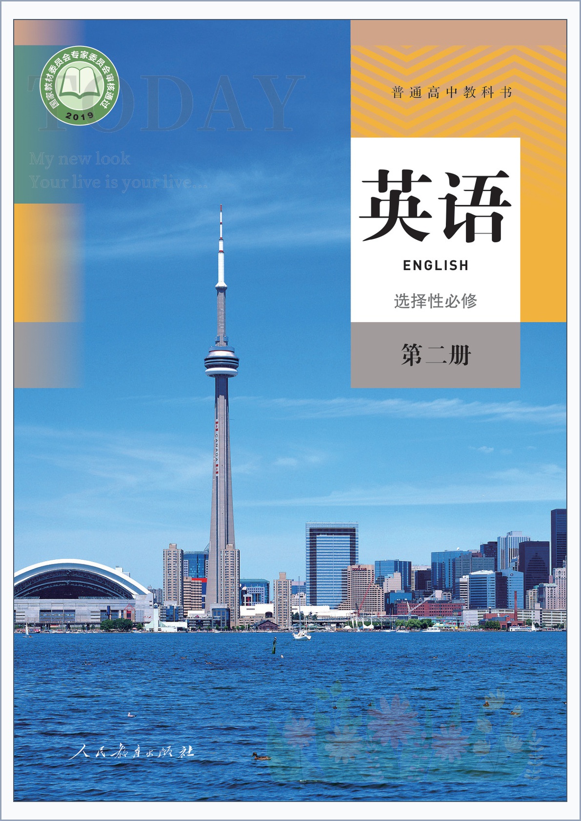 novel_56552203251e.jpg