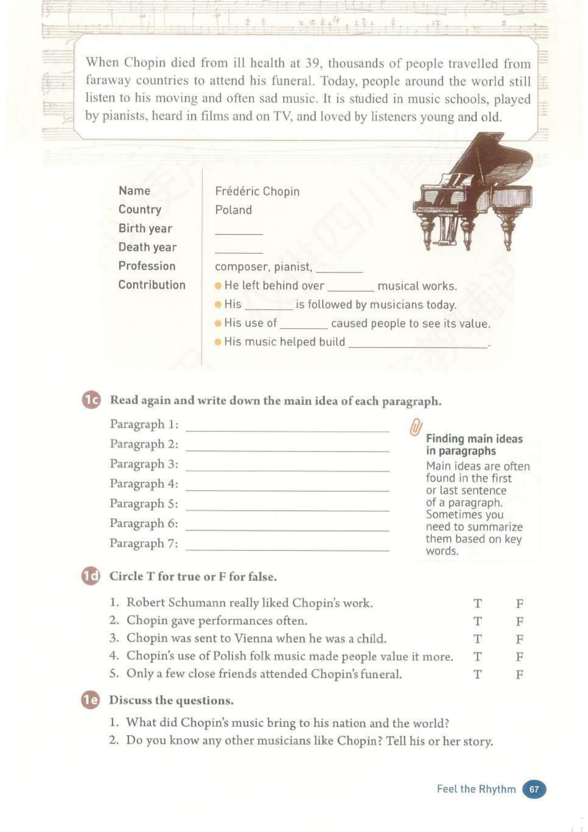 novel_7d055e71966c.jpg
