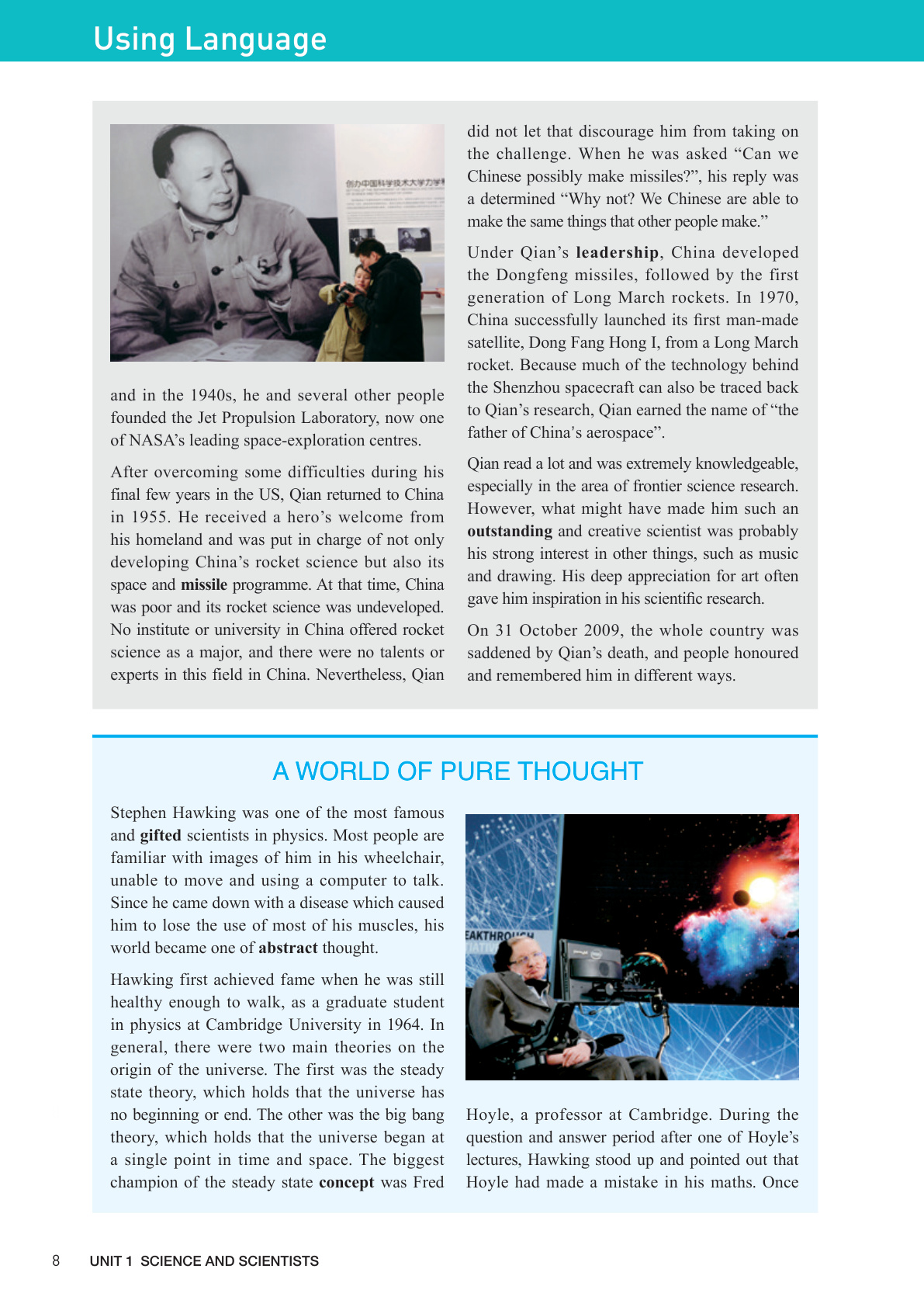 novel_c6f6df061124.jpg