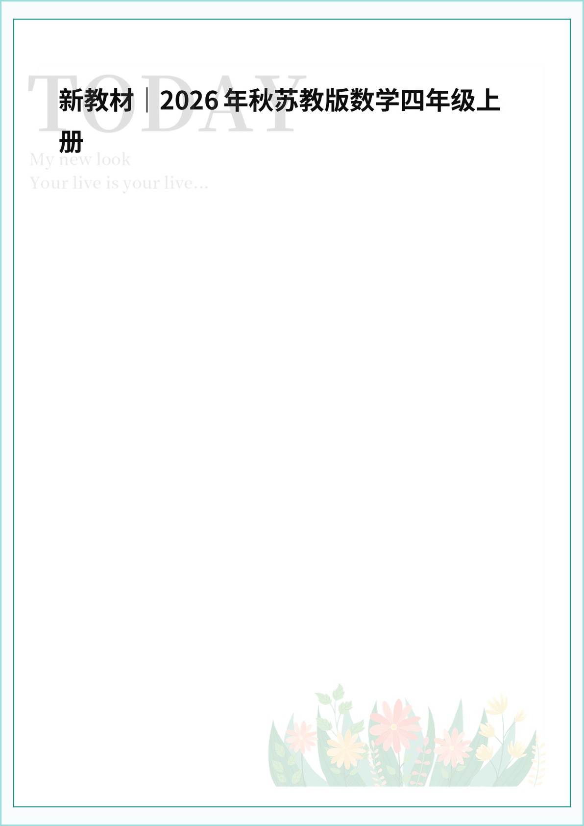novel_4f38f5f37e18.jpg