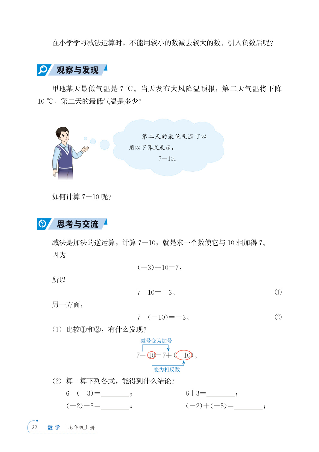 novel_cc26e67512d5.jpg