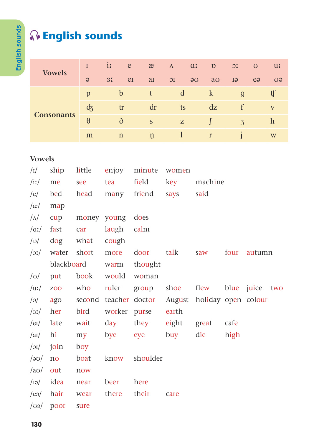 novel_2e628123d4de.jpg