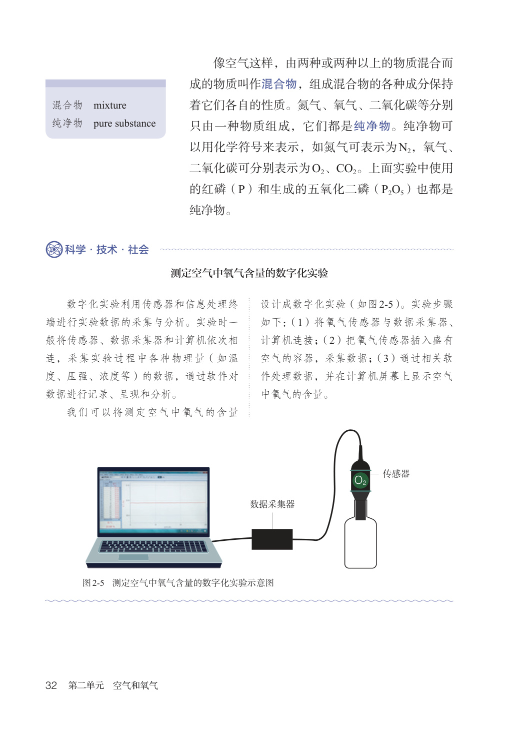 novel_19ea7d177fcc.jpg