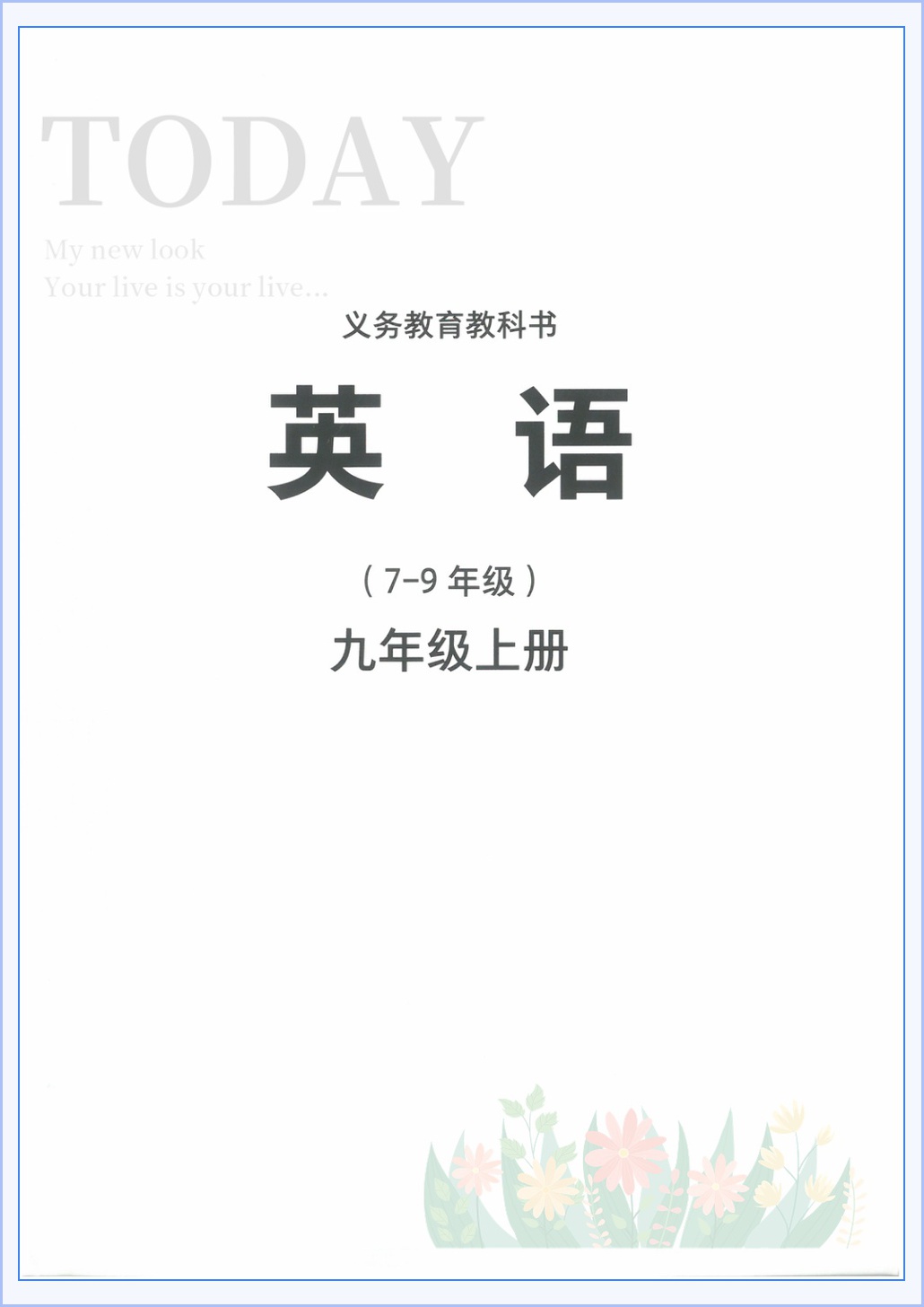 novel_db1a03661ce0.jpg