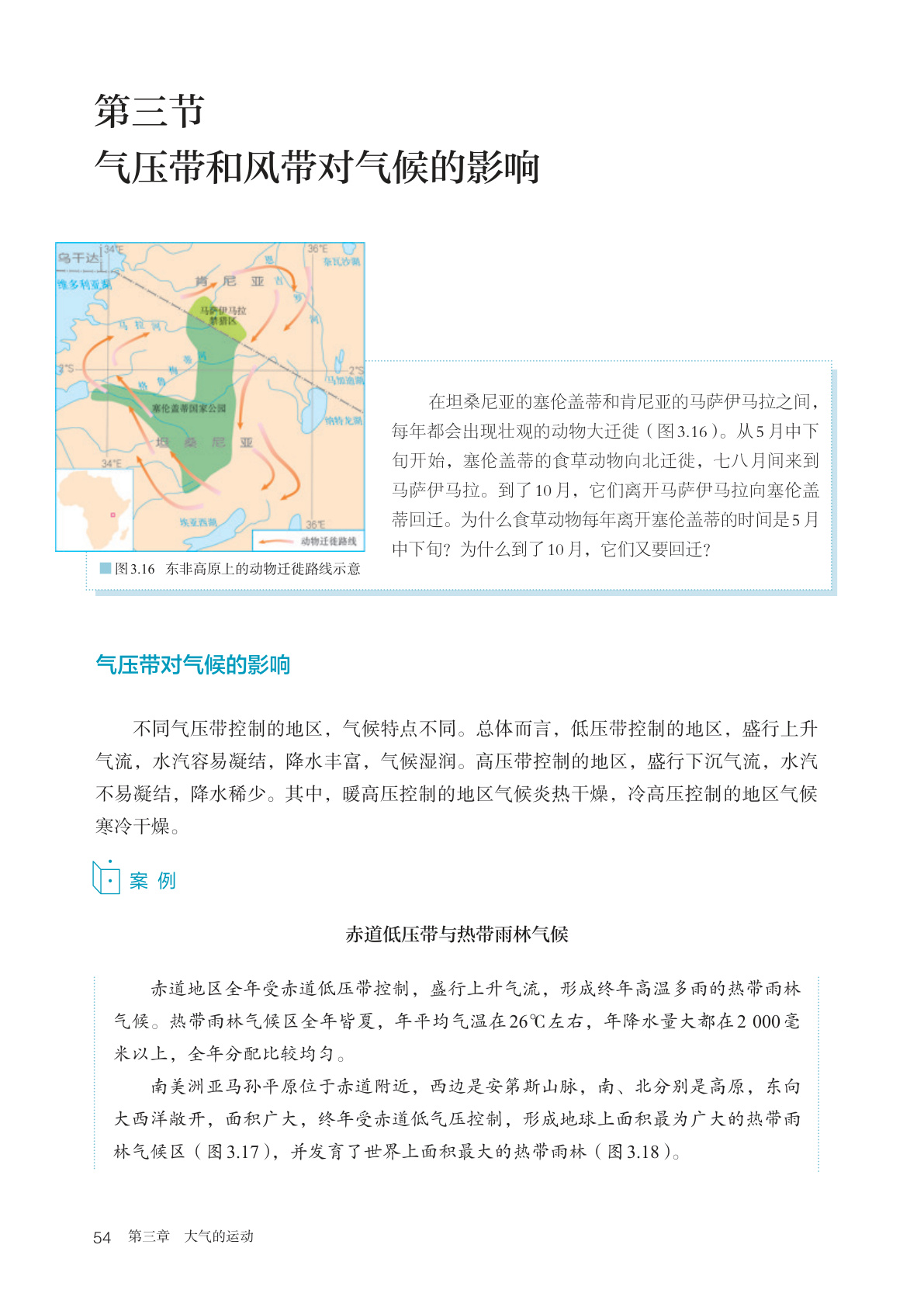novel_e6639bfbc3a4.jpg