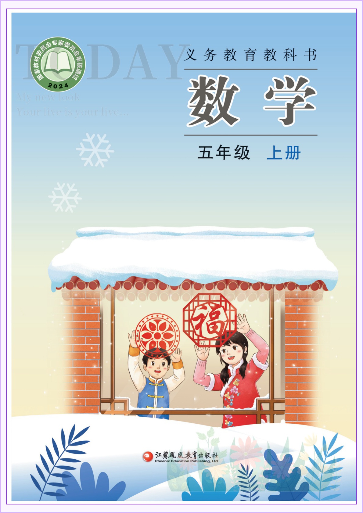 novel_9bb327274d5c.jpg