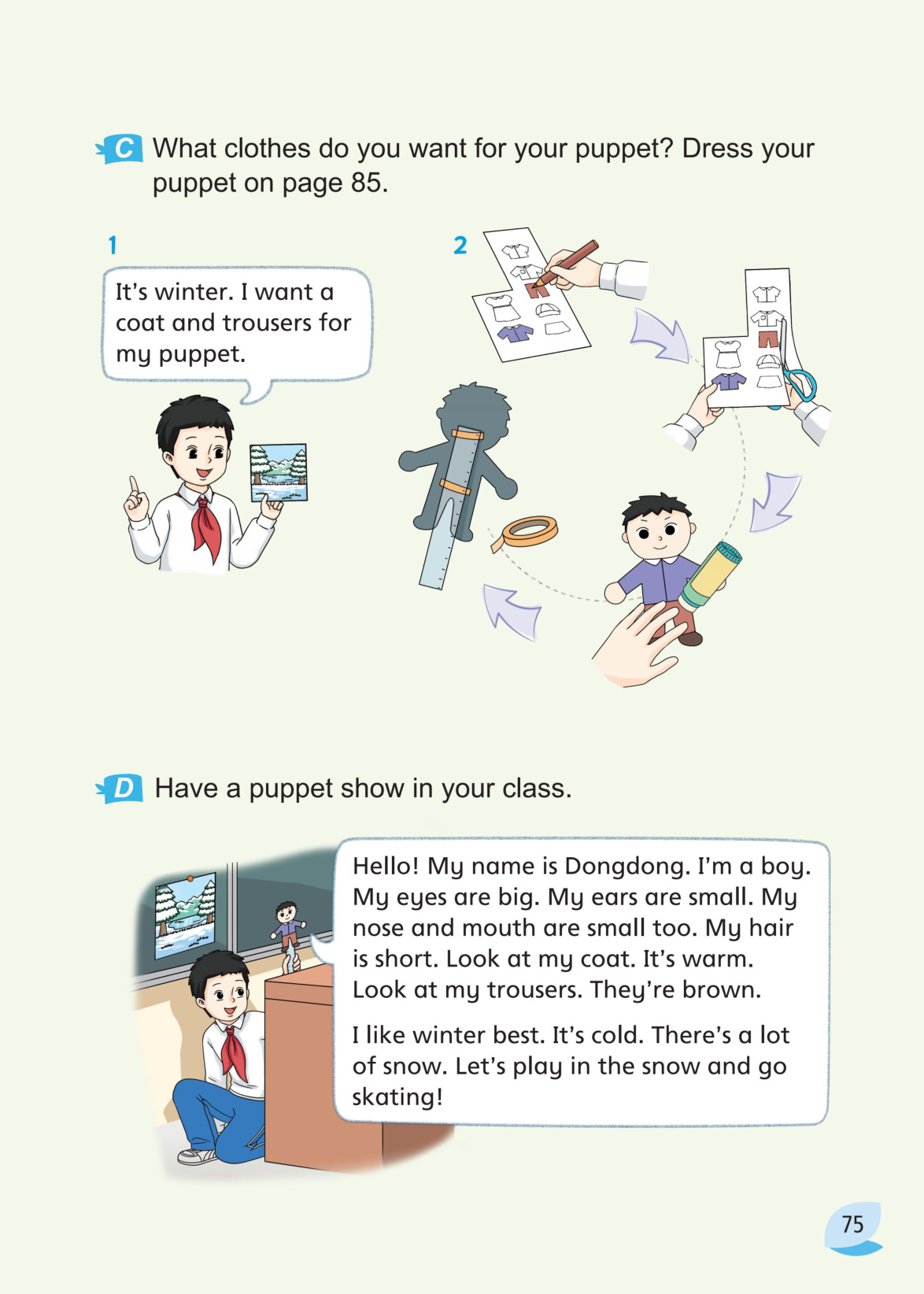 novel_844a61e2cbd6.jpg