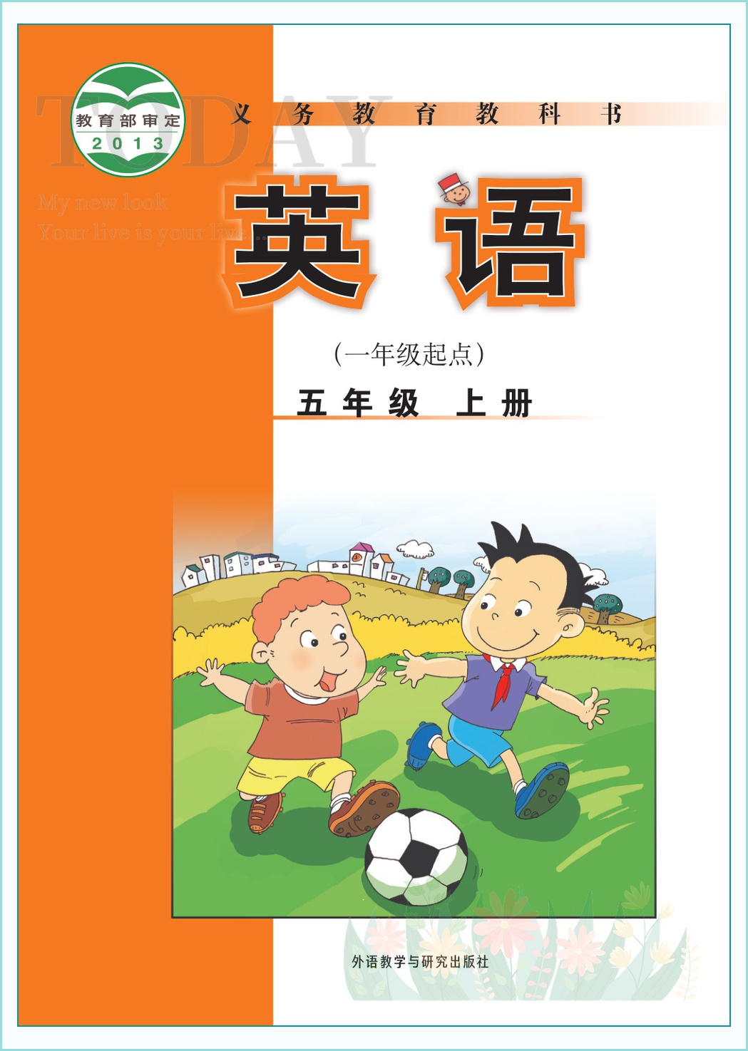 novel_6232f62a343f.jpg
