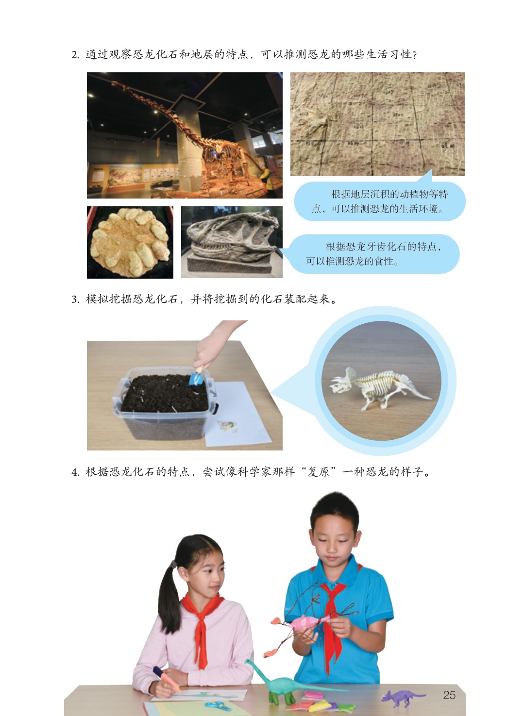 novel_c40abfd9ffe4.jpg