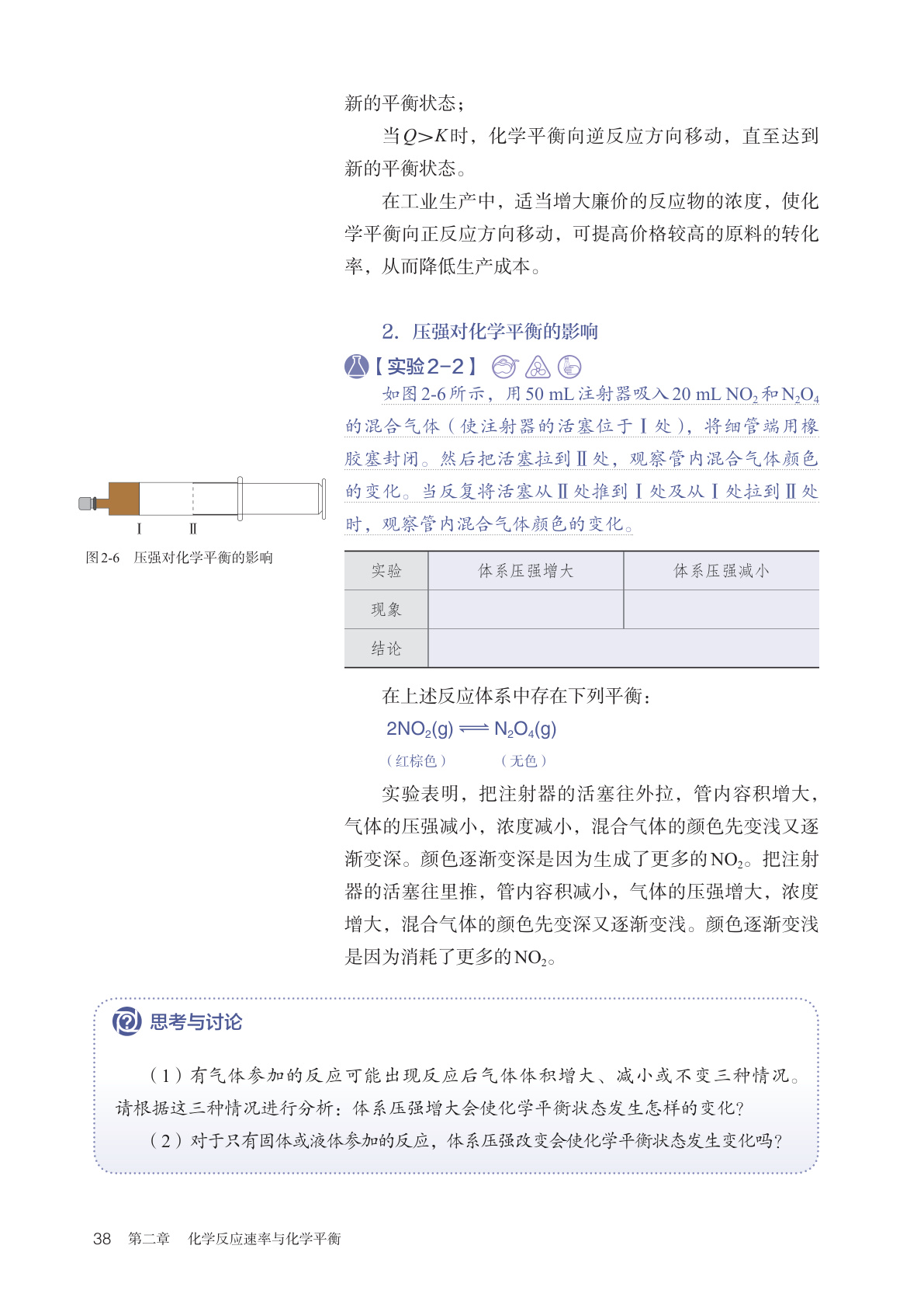 novel_715f3400c31e.jpg