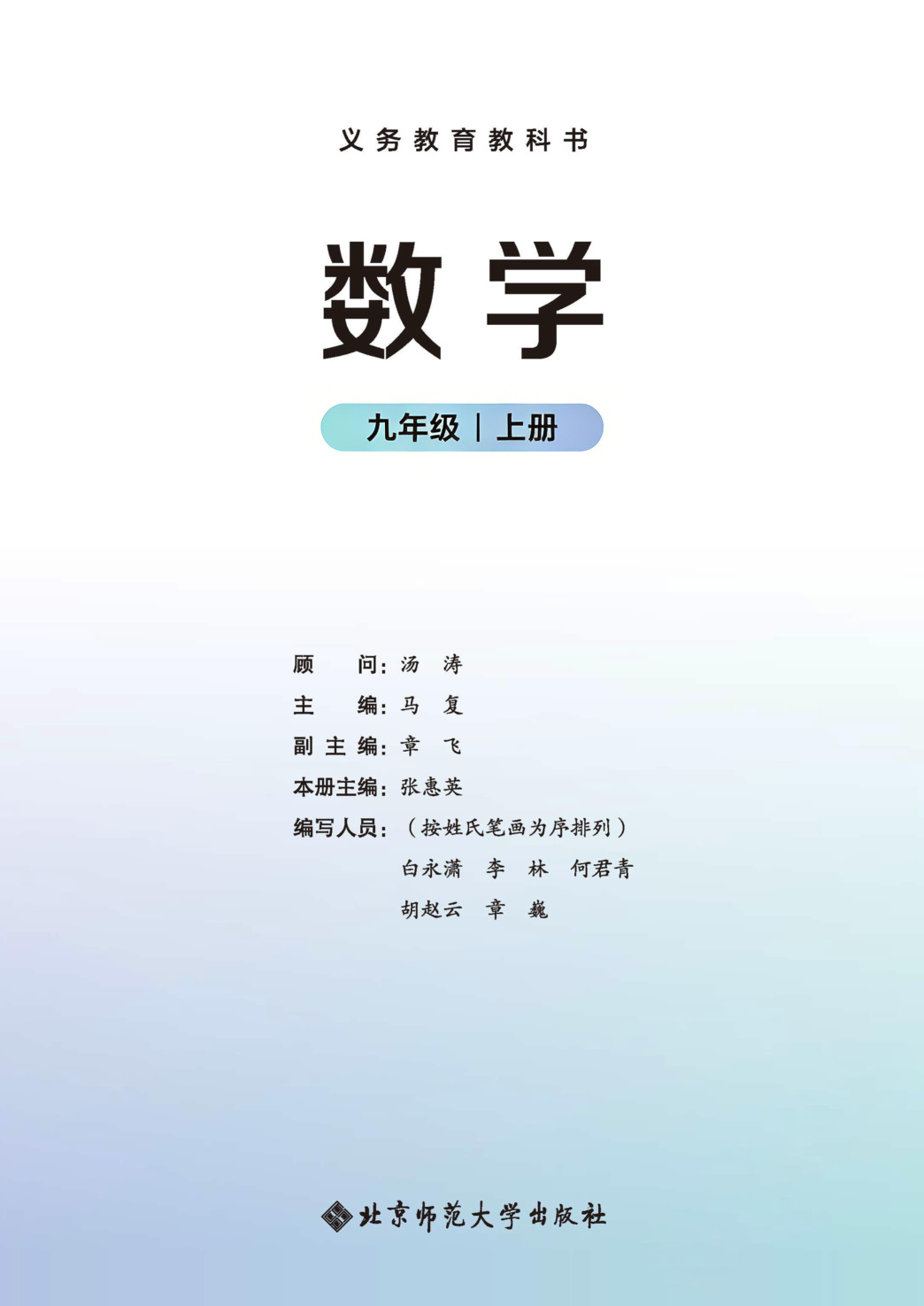 novel_e6c8e51dc7ae.jpg
