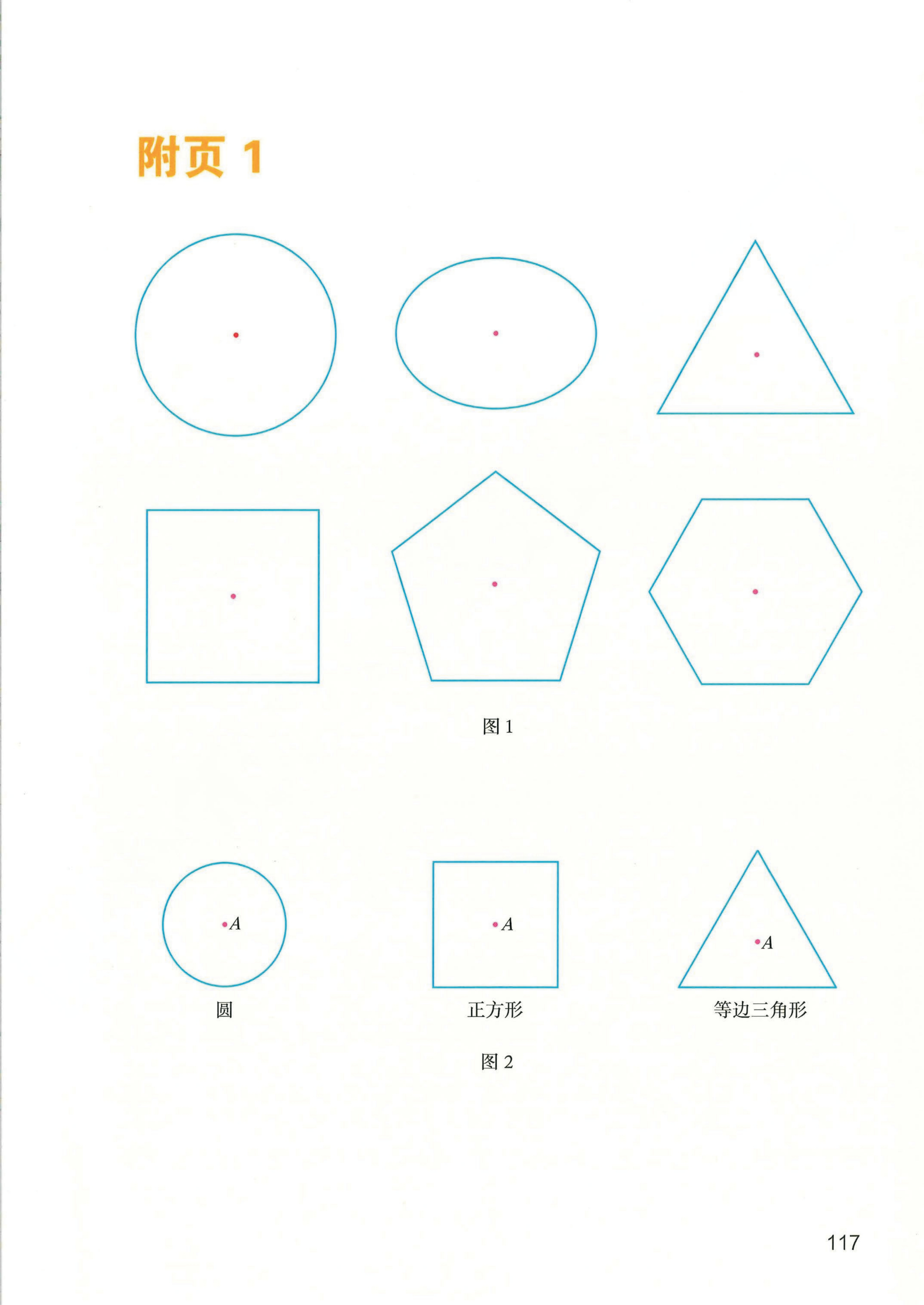 novel_d4b45c40414f.jpg