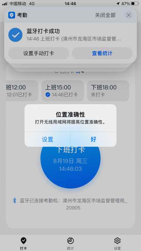 图像.jpeg