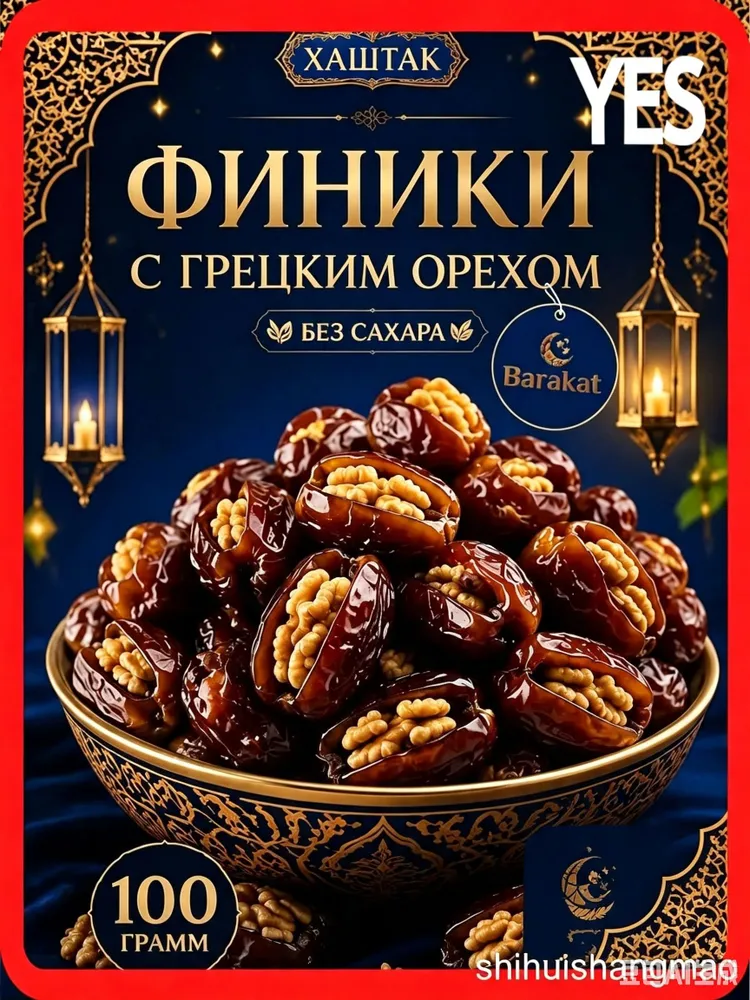 13867302974.webp