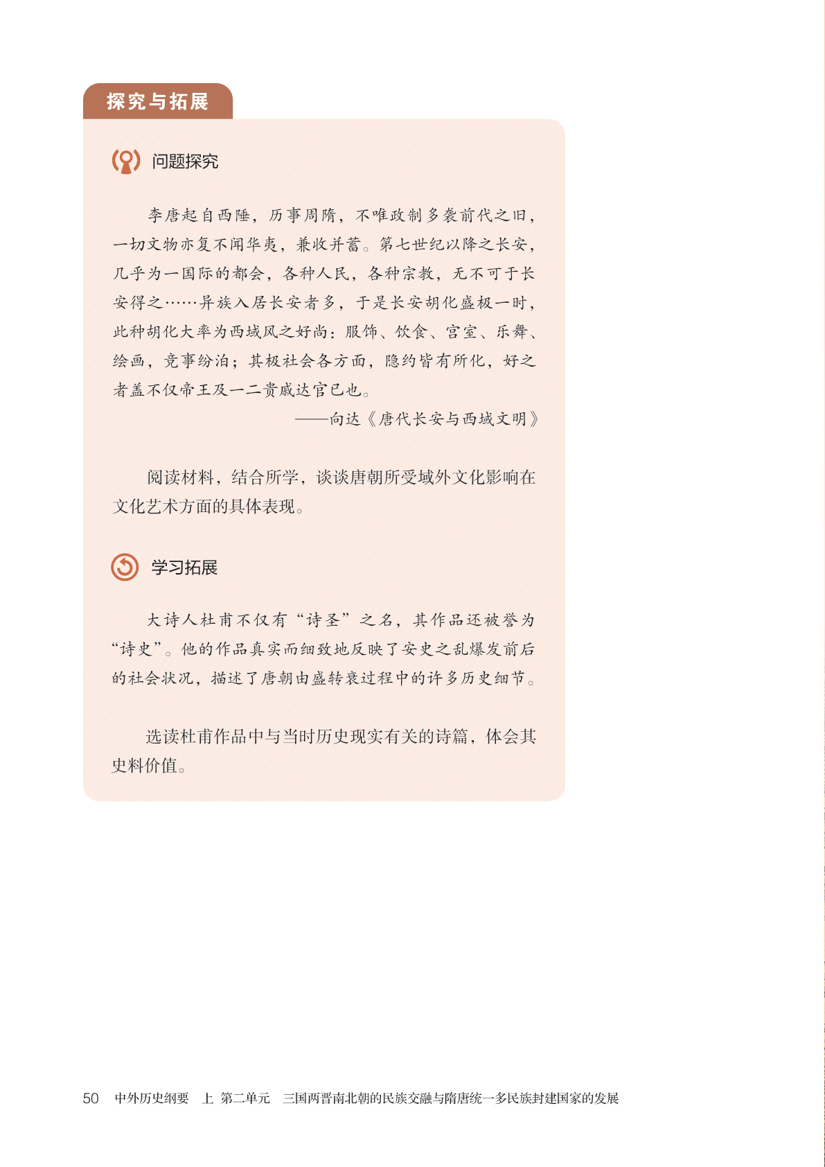 novel_845178d566cc.jpg