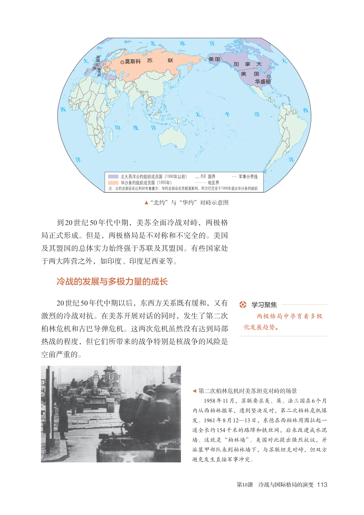 novel_7f8a62e68698.jpg