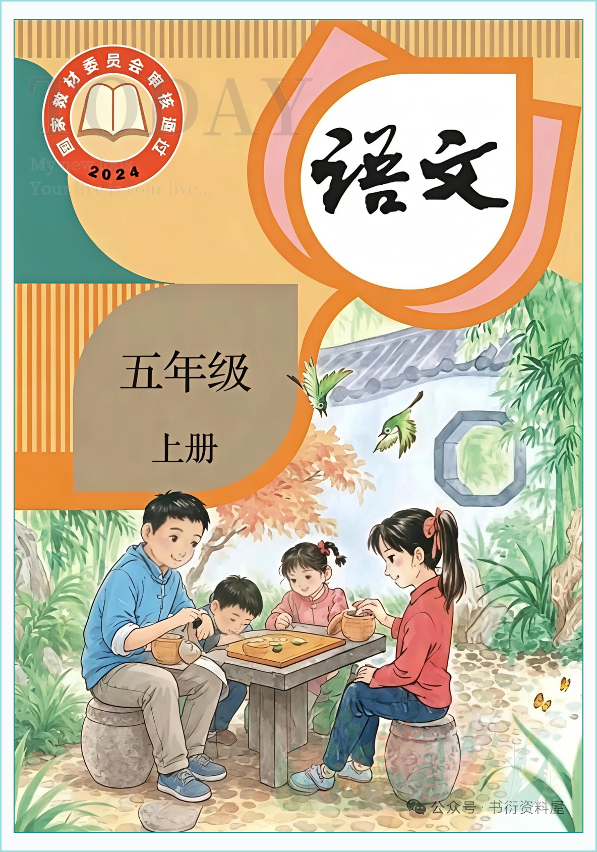 novel_d203a6739b0a.jpg
