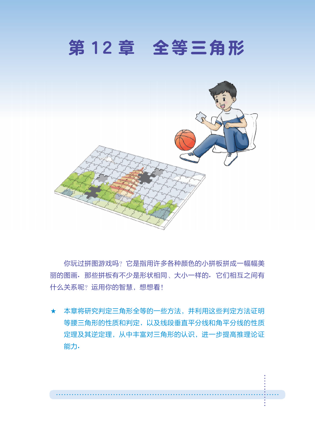 novel_1b7917c6787e.jpg