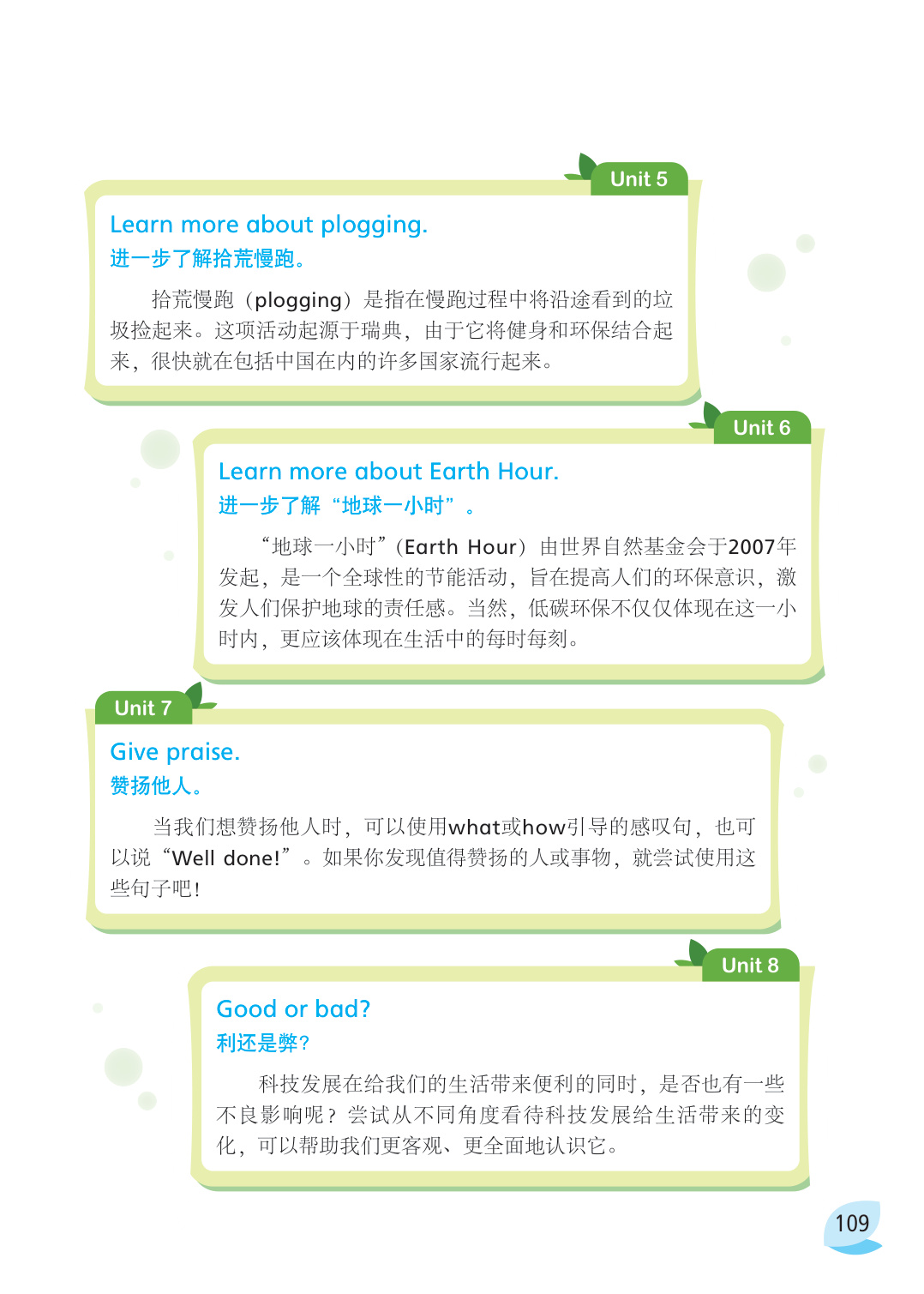 novel_1b7518276699.jpg