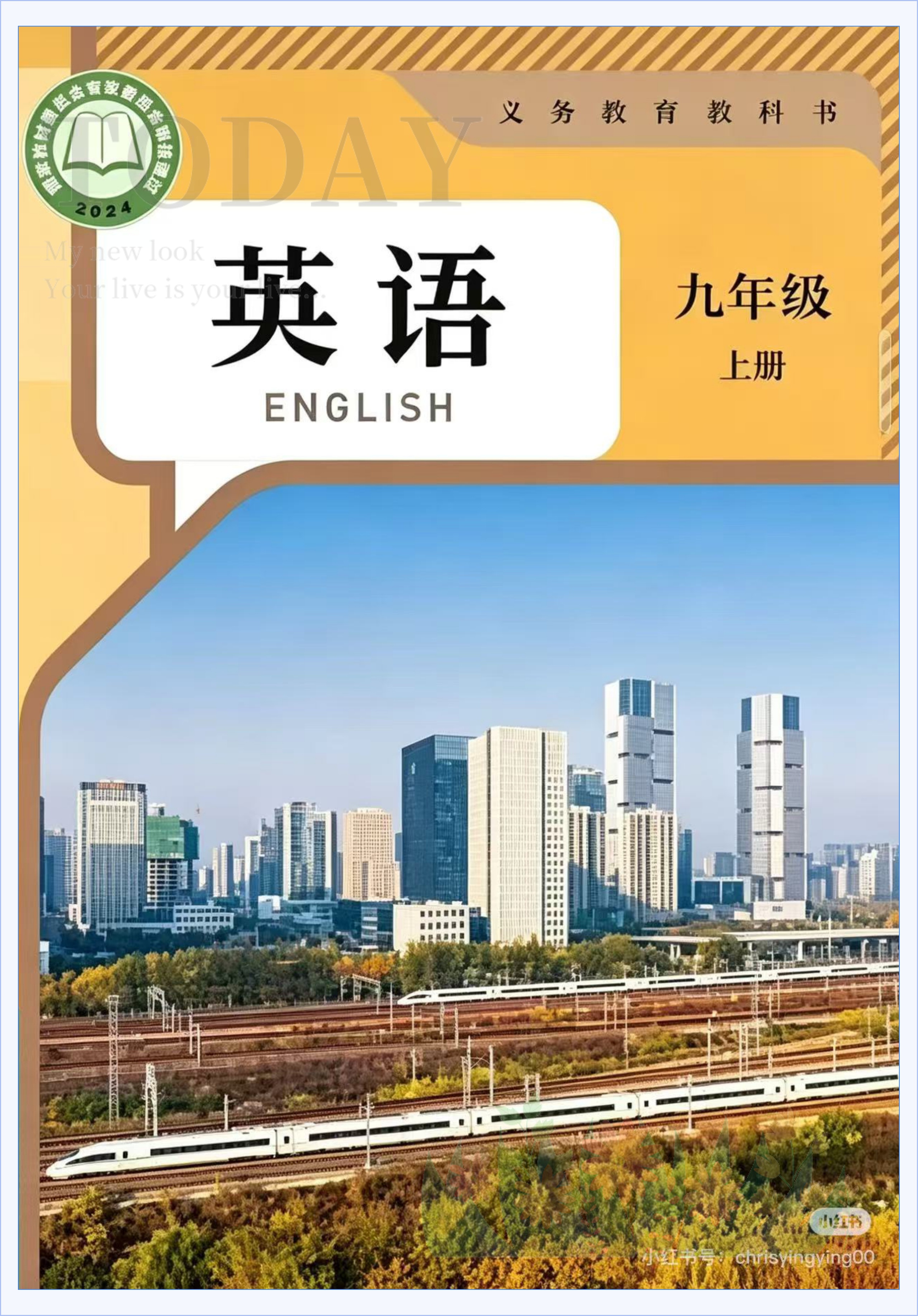 novel_c46c6c8282fa.jpg