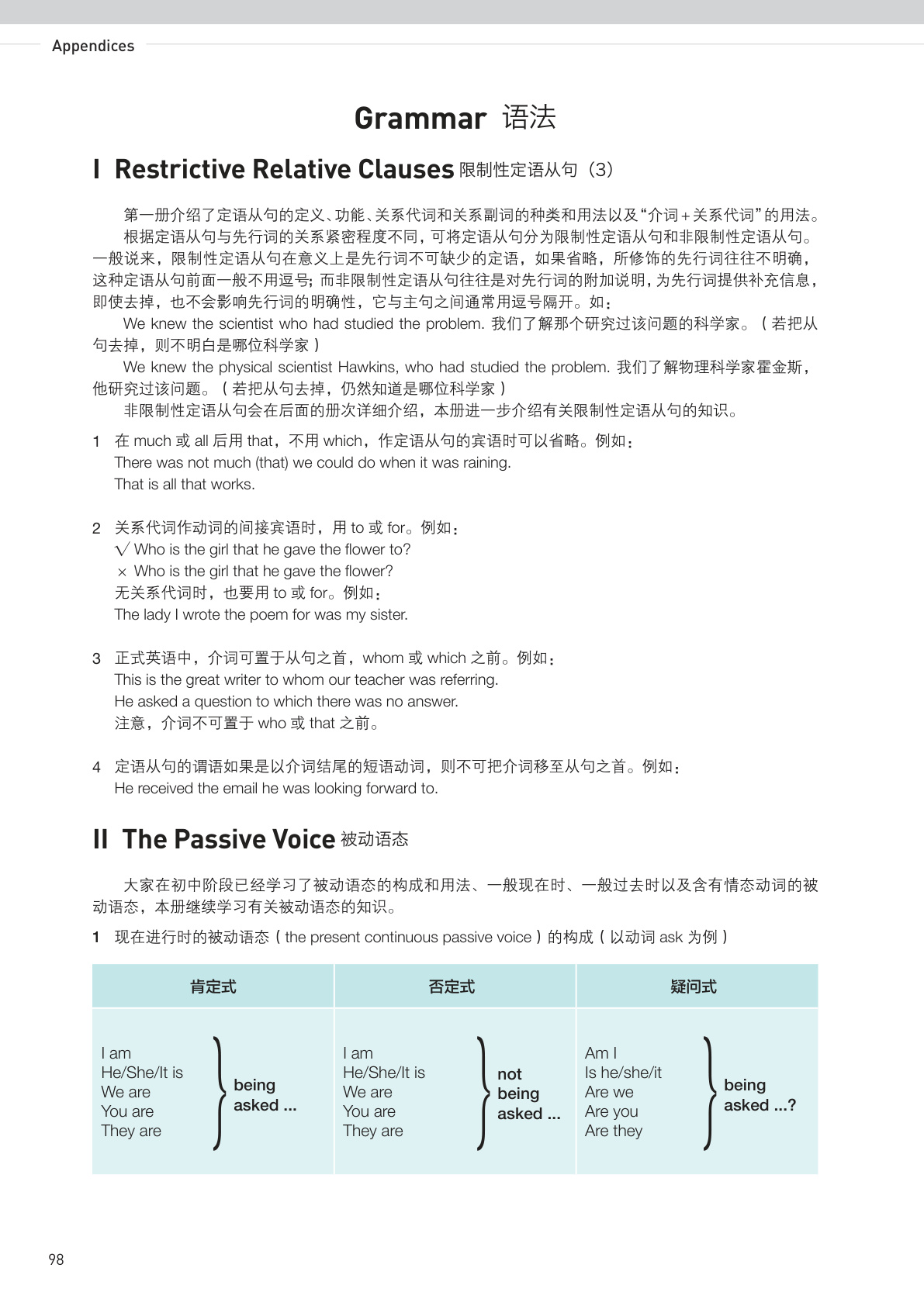novel_74b767f51a18.jpg