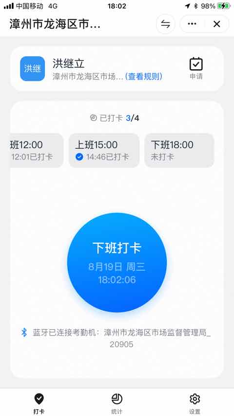 图像.jpeg