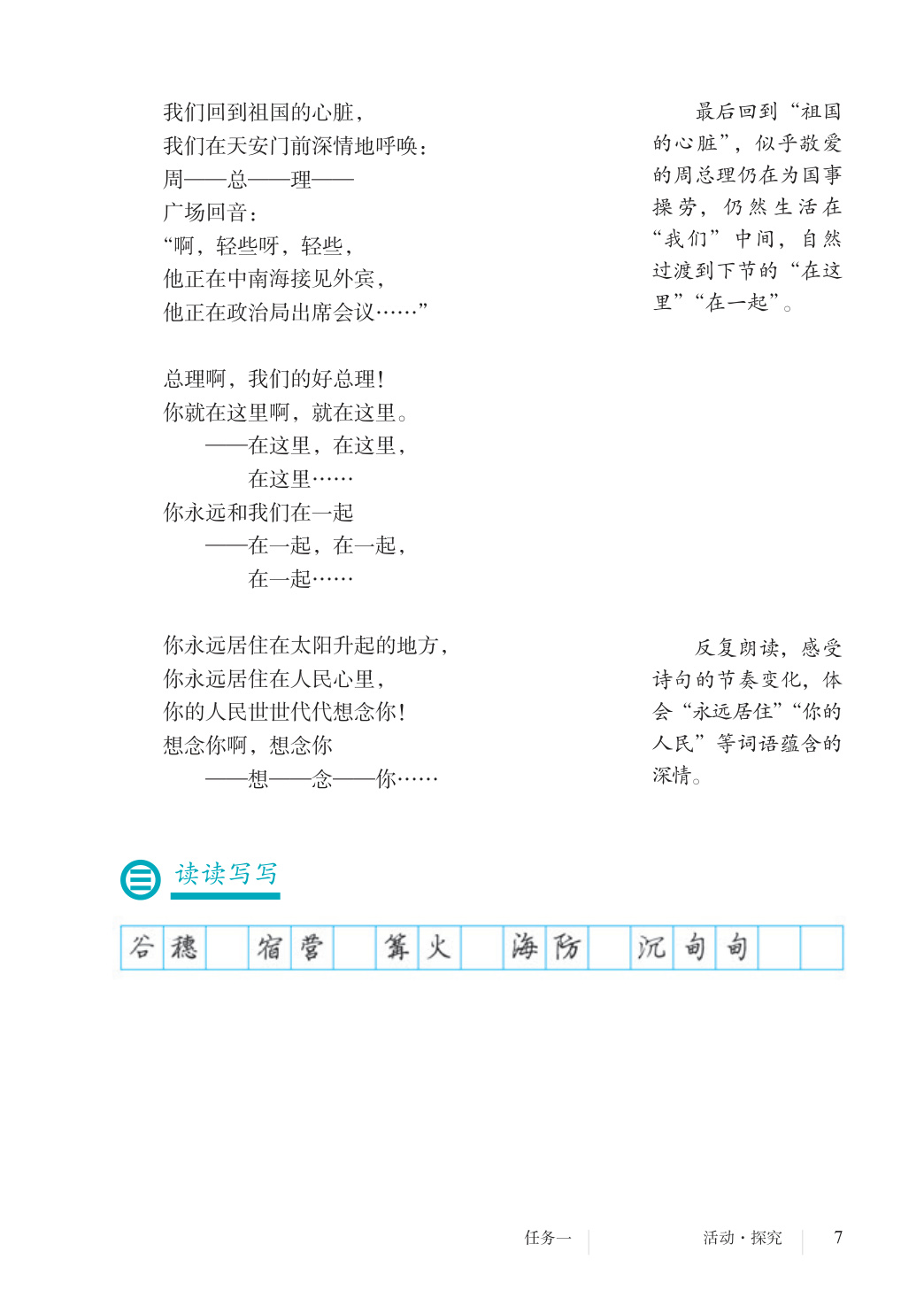 novel_d14cdf03e022.jpg
