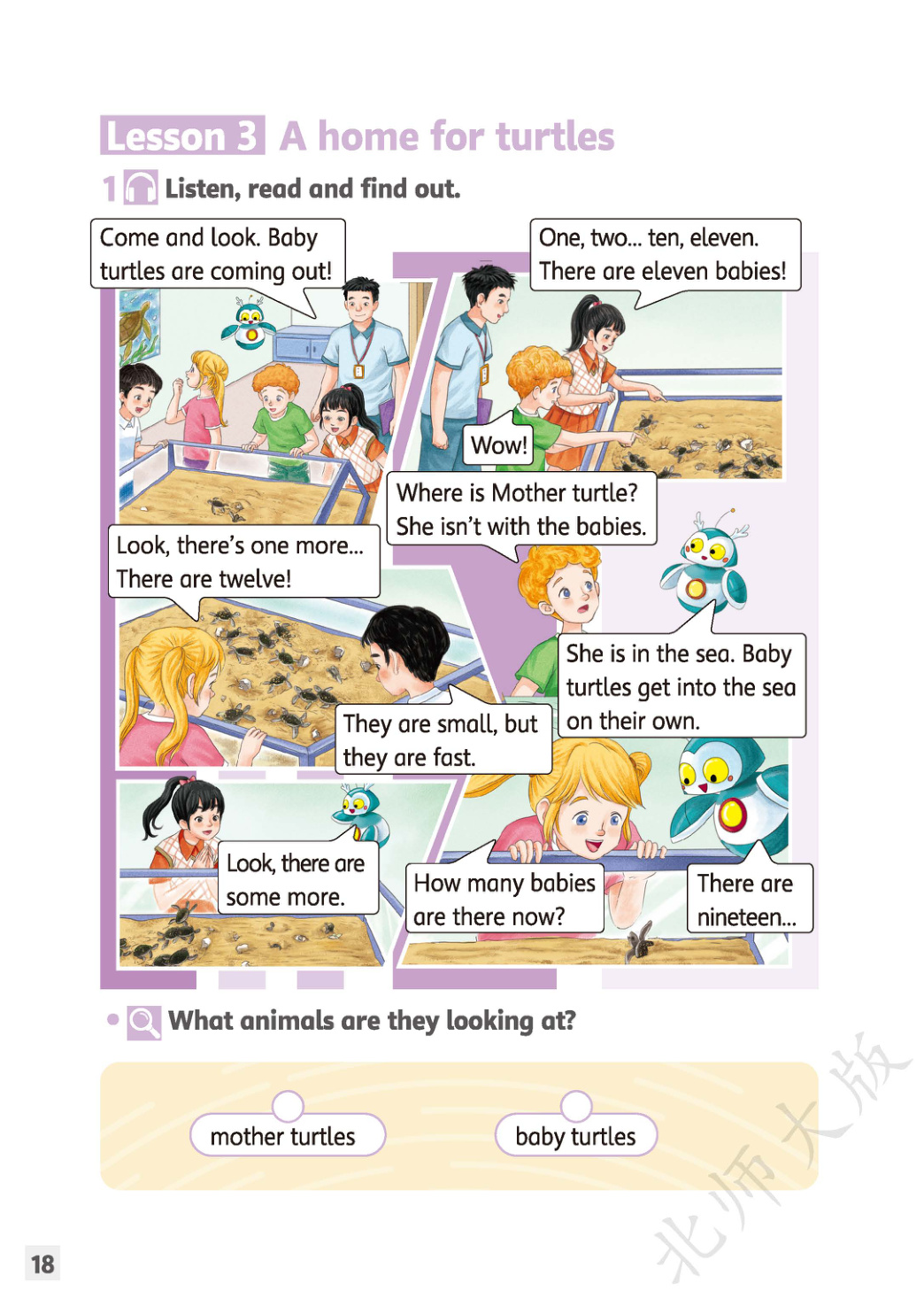 novel_4291bbe2c53d.jpg